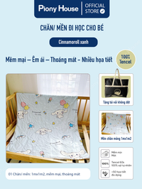 Cinnamoroll xanh.png