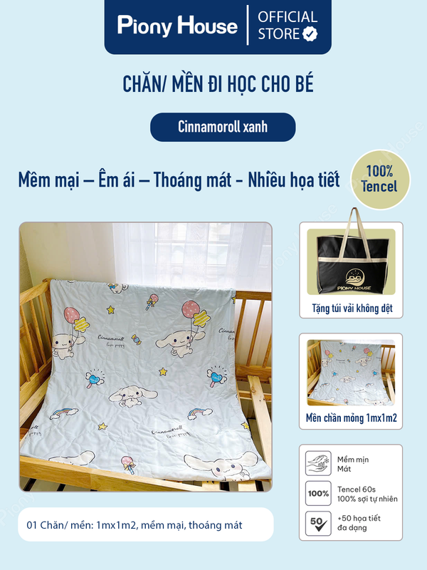 Cinnamoroll xanh.png